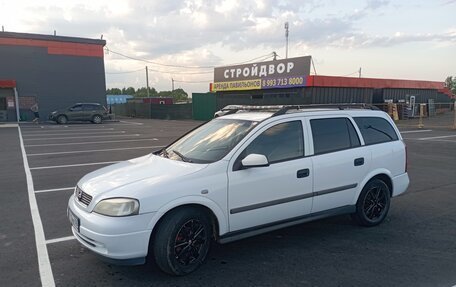 Opel Astra G, 2000 год, 300 000 рублей, 8 фотография