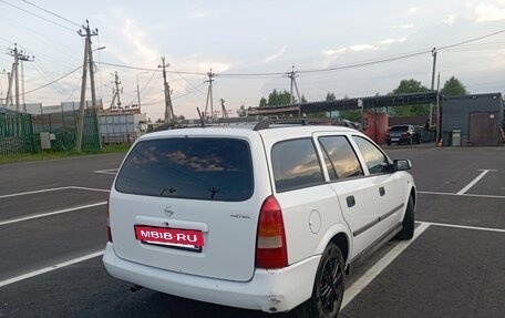 Opel Astra G, 2000 год, 300 000 рублей, 4 фотография