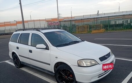 Opel Astra G, 2000 год, 300 000 рублей, 9 фотография