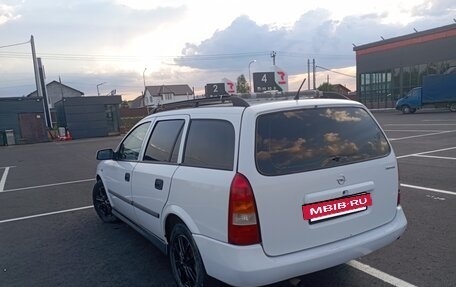 Opel Astra G, 2000 год, 300 000 рублей, 5 фотография