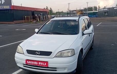 Opel Astra G, 2000 год, 300 000 рублей, 7 фотография
