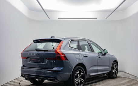 Volvo XC60 II, 2019 год, 3 580 000 рублей, 5 фотография