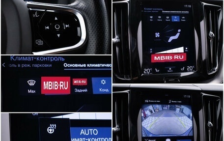 Volvo XC60 II, 2019 год, 3 580 000 рублей, 19 фотография