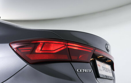 KIA Cerato IV, 2021 год, 1 969 000 рублей, 20 фотография
