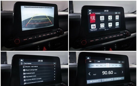KIA Cerato IV, 2021 год, 1 969 000 рублей, 18 фотография