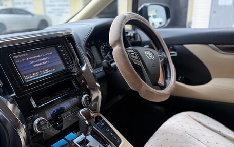 Toyota Alphard III, 2019 год, 4 700 000 рублей, 8 фотография