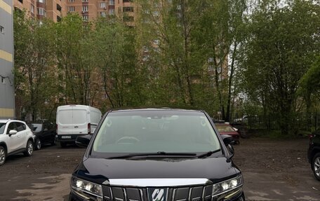 Toyota Alphard III, 2019 год, 4 700 000 рублей, 2 фотография