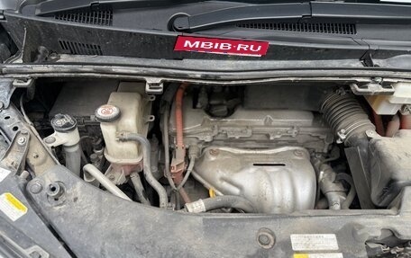 Toyota Alphard III, 2019 год, 4 700 000 рублей, 6 фотография