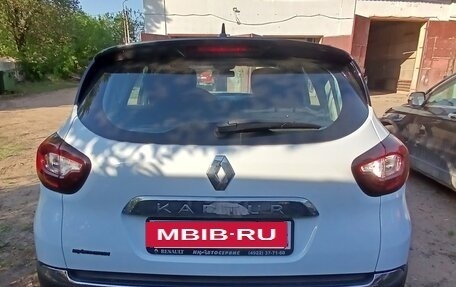 Renault Kaptur I рестайлинг, 2021 год, 2 350 000 рублей, 4 фотография