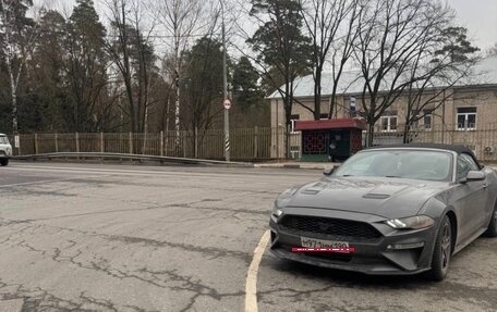 Ford Mustang VI рестайлинг, 2017 год, 2 650 000 рублей, 4 фотография