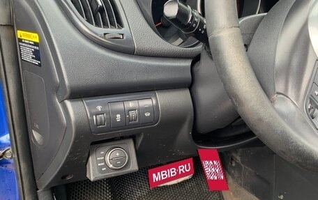 KIA Cerato III, 2010 год, 610 000 рублей, 8 фотография