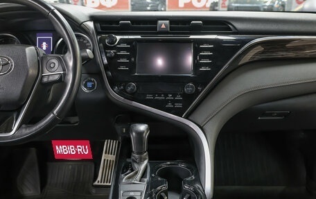 Toyota Camry, 2020 год, 2 998 000 рублей, 6 фотография