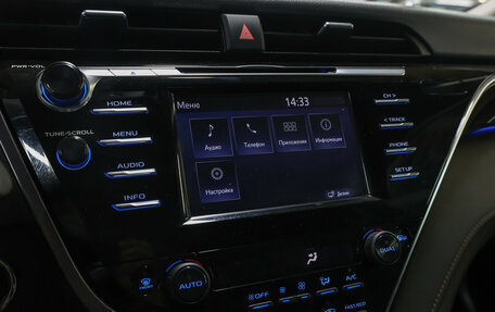 Toyota Camry, 2020 год, 2 998 000 рублей, 14 фотография