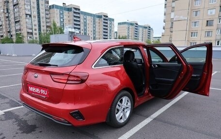KIA cee'd III, 2020 год, 2 200 000 рублей, 7 фотография