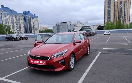KIA cee'd III, 2020 год, 2 200 000 рублей, 5 фотография