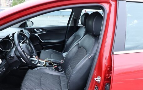 KIA cee'd III, 2020 год, 2 200 000 рублей, 23 фотография