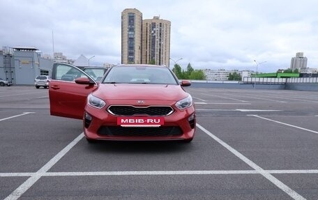 KIA cee'd III, 2020 год, 2 200 000 рублей, 14 фотография