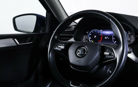 Skoda Rapid II, 2021 год, 1 699 000 рублей, 11 фотография