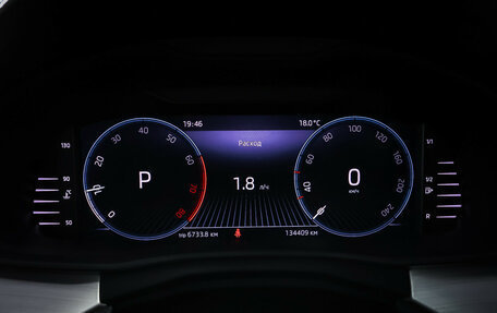 Skoda Rapid II, 2021 год, 1 699 000 рублей, 16 фотография