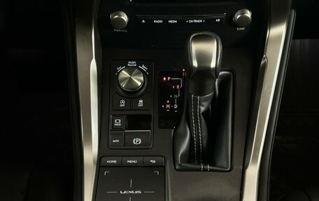 Lexus NX I, 2019 год, 3 550 000 рублей, 8 фотография