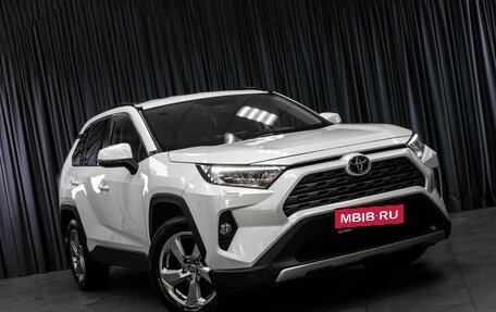 Toyota RAV4, 2020 год, 4 249 000 рублей, 10 фотография
