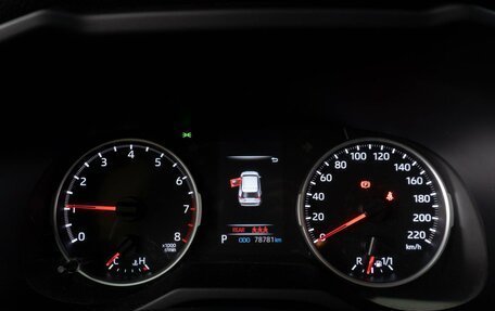 Toyota RAV4, 2020 год, 4 249 000 рублей, 19 фотография