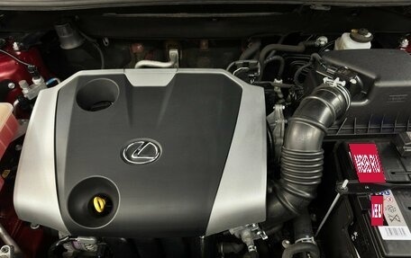 Lexus NX I, 2019 год, 3 550 000 рублей, 16 фотография