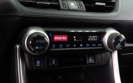Toyota RAV4, 2020 год, 4 249 000 рублей, 22 фотография