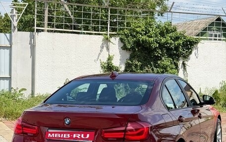 BMW 3 серия, 2015 год, 1 865 000 рублей, 11 фотография