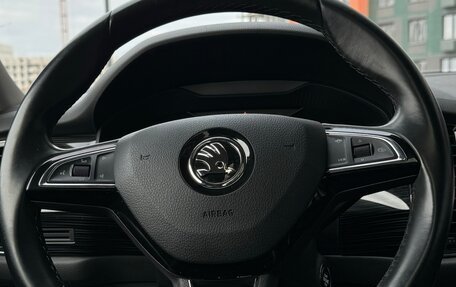Skoda Kodiaq I, 2020 год, 3 480 000 рублей, 11 фотография