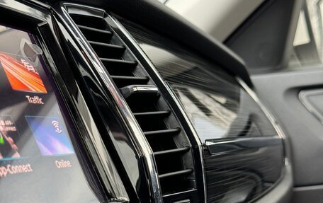 Skoda Kodiaq I, 2020 год, 3 480 000 рублей, 17 фотография