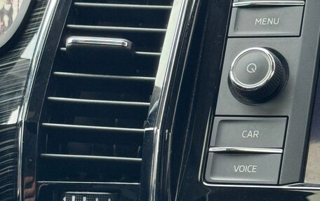 Skoda Kodiaq I, 2020 год, 3 480 000 рублей, 18 фотография