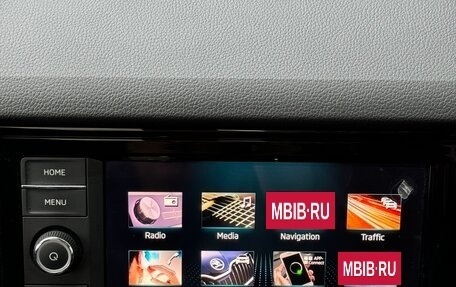 Skoda Kodiaq I, 2020 год, 3 480 000 рублей, 15 фотография