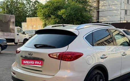 Infiniti EX, 2008 год, 1 300 000 рублей, 8 фотография