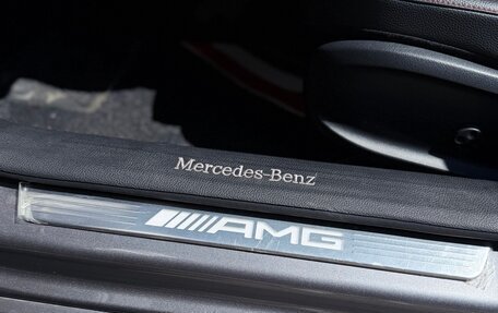 Mercedes-Benz A-Класс AMG, 2021 год, 3 520 000 рублей, 19 фотография