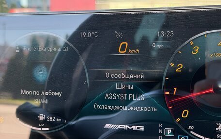 Mercedes-Benz A-Класс AMG, 2021 год, 3 520 000 рублей, 24 фотография