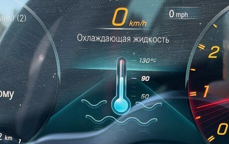 Mercedes-Benz A-Класс AMG, 2021 год, 3 520 000 рублей, 25 фотография