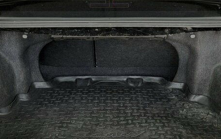 Toyota Camry, 2006 год, 820 000 рублей, 13 фотография