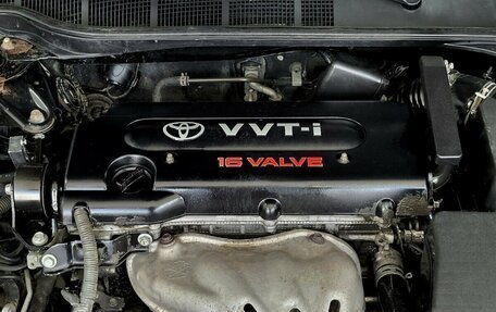 Toyota Camry, 2006 год, 820 000 рублей, 14 фотография