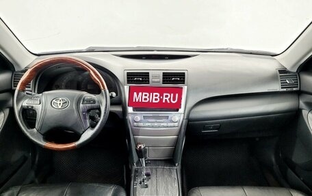 Toyota Camry, 2006 год, 820 000 рублей, 5 фотография