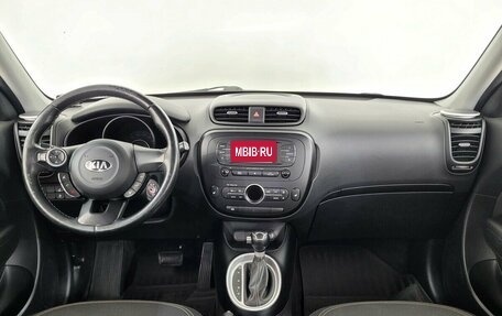KIA Soul II рестайлинг, 2015 год, 1 190 000 рублей, 5 фотография