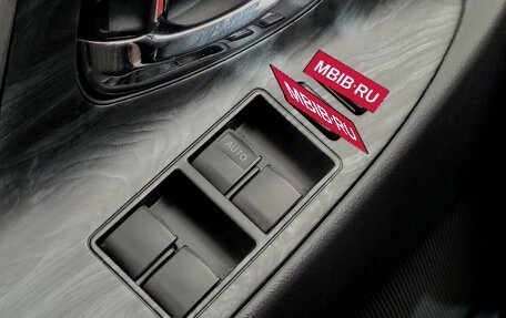 Toyota Camry, 2006 год, 820 000 рублей, 10 фотография