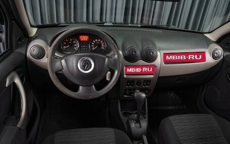 Renault Sandero I, 2011 год, 649 000 рублей, 6 фотография