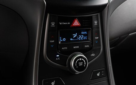 Hyundai Elantra V, 2014 год, 1 289 000 рублей, 16 фотография