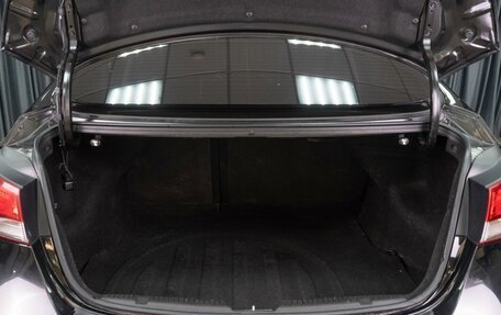 Hyundai Elantra V, 2014 год, 1 289 000 рублей, 17 фотография