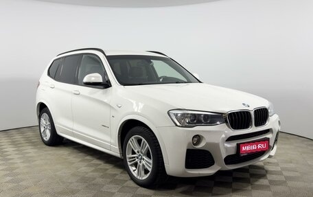BMW X3, 2016 год, 2 173 100 рублей, 1 фотография