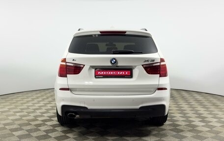 BMW X3, 2016 год, 2 173 100 рублей, 4 фотография
