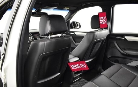 BMW X3, 2016 год, 2 173 100 рублей, 11 фотография