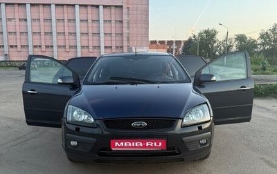 Ford Focus II рестайлинг, 2006 год, 315 000 рублей, 1 фотография