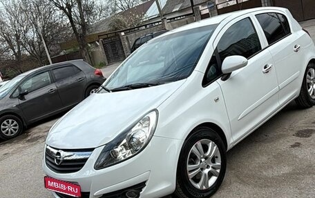 Opel Corsa D, 2007 год, 600 000 рублей, 1 фотография